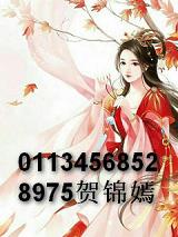 01134568528975