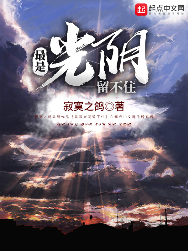 宋一然赵小冬-胡子阅读