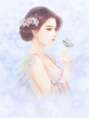 闪婚后发现对象竟是财团大佬-胡子阅读