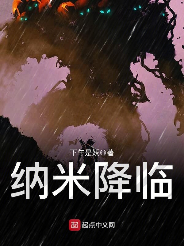 韩默宋雨筠-胡子阅读