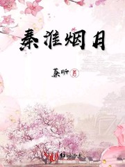 不败战神-胡子阅读