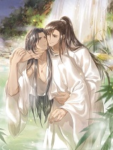 二哈师尊